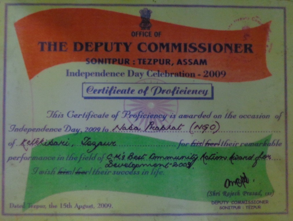 Chief Ministers Best Community Developement Award 