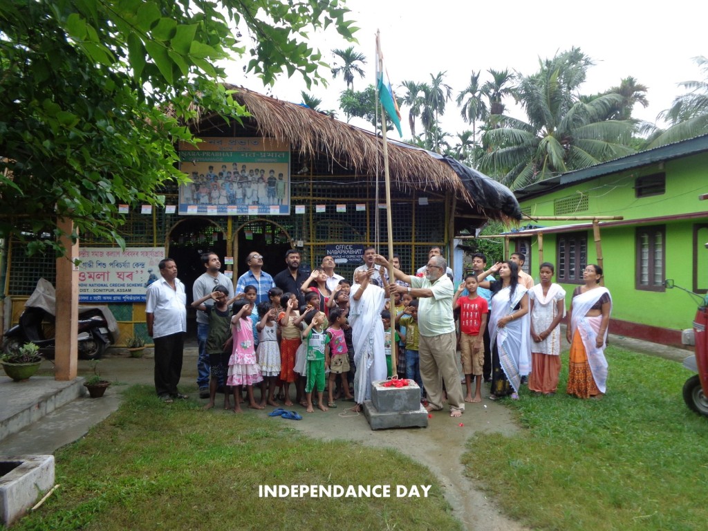 Wish you all 68th happy independence day. May our 