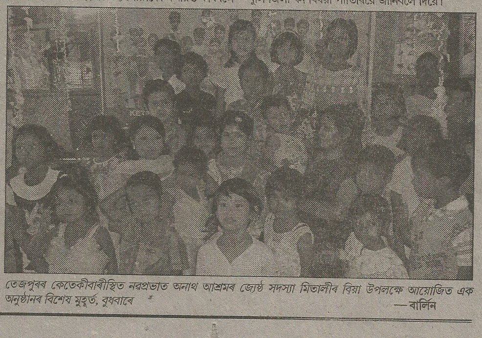 Kids at Mitalis Biya