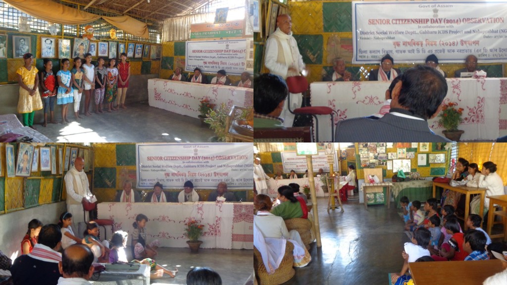 Senior Citizen Meeting